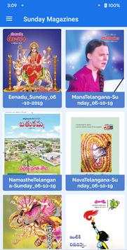 Telugu Daily Newspapers screenshot 5