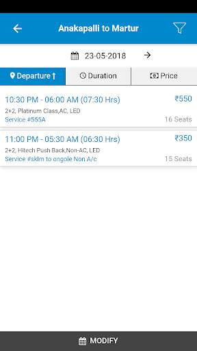 Yamani Travels screenshot 2