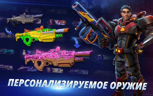 ARMAJET: 6 сезон скриншот 11
