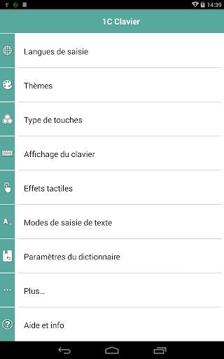 1C Big Keyboard screenshot 10