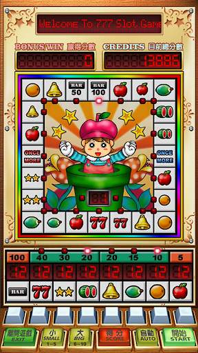 777 Slot Mario screenshot 3
