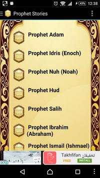 Islamic Stories screenshot 1
