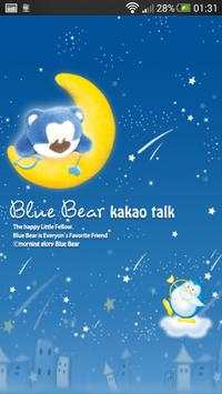 Blue bear Go launcher theme screenshot 5