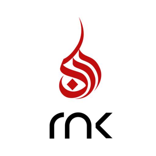 Risale-i Nur 4.3.1