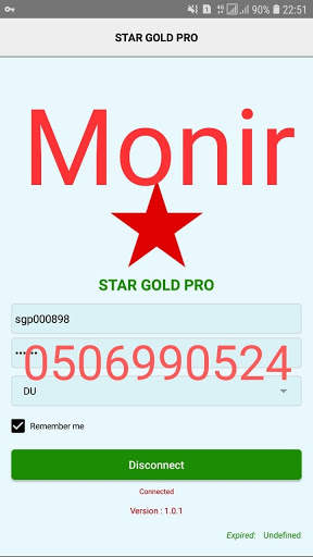 Gold Star Vpn screenshot 2