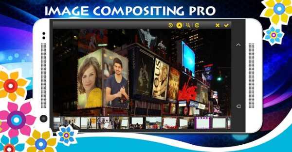 King Photo Tool Editor screenshot 5