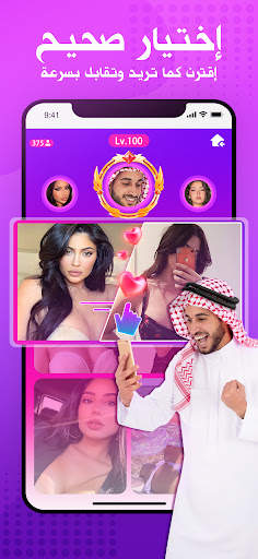 Piggy GO - Clash of Coin 2 تصوير الشاشة
