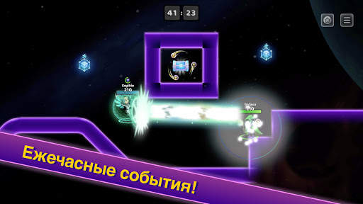 Nimble Dash - Сетевой Платформер скриншот 1