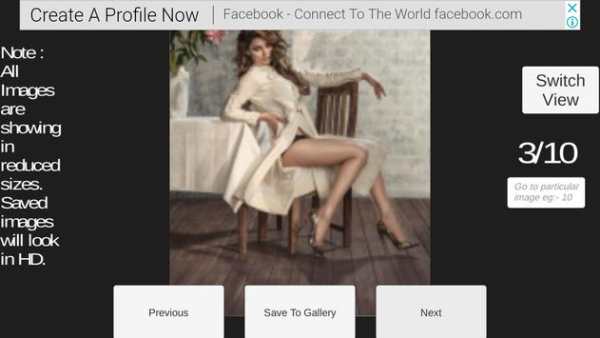 Urvashi Rautela HD Latest Stills screenshot 3