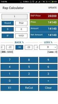 Rap Calc - Rap Price Calculator screenshot 1