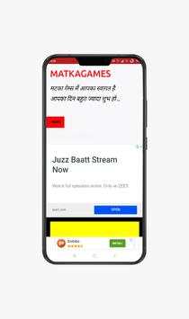 SATTAMATKA screenshot 4