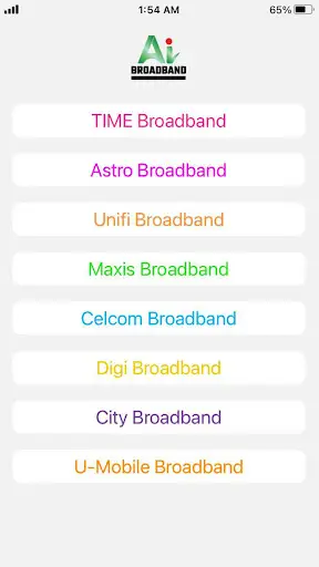Ai Broadband скриншот 17
