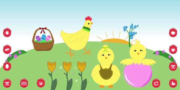 Easter screenshot 2