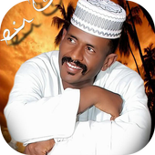 اغاني محمد الناصري 2019 Mohamed Nasri‎ icon