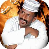 اغاني محمد الناصري 2019 Mohamed Nasri‎ 2.0