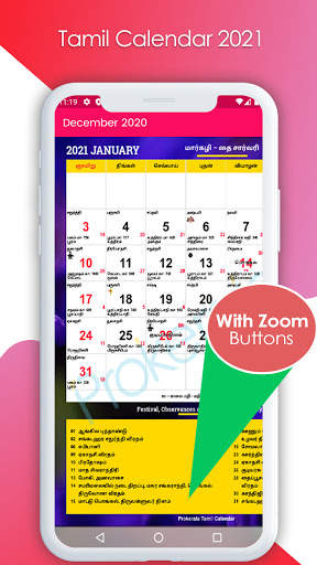 Tamil Rasi Palan 2021 - Daily Horoscope in Tamil screenshot 5