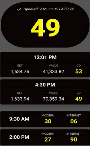 LITE 2D screenshot 1
