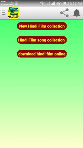 New Hindi FIlm screenshot 5