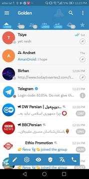 Plus plus messenger screenshot 1