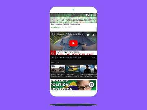7G Internet Browser HD screenshot 4