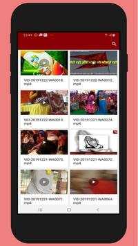HD Video Movie Player - Play Tube - Video Tube 2 تصوير الشاشة