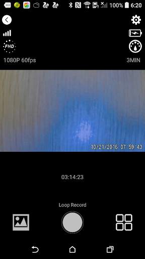 Supremo World screenshot 3