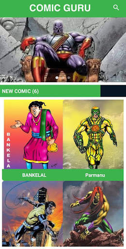 Comic Guru - hindi comics screenshot 2