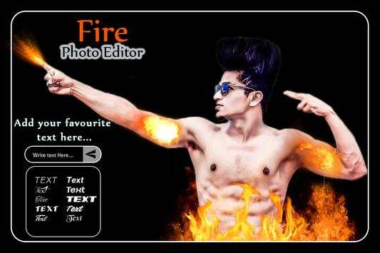 Fire Photo Editor screenshot 1