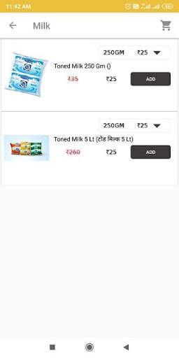 Amrit Dairy screenshot 3