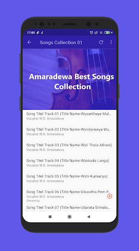 Amaradewa Songs Mp3 screenshot 3