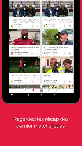 Tunisia Foot: Live Match screenshot 7