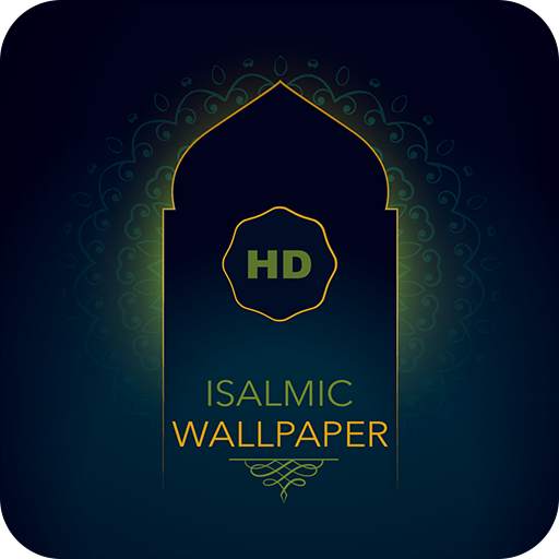 Islamic Wallpaper 1.1