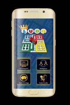 Ludo King New скриншот 2