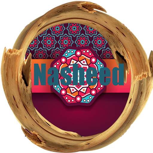 Very Powerful Emotional Nasheeds 3.0.0.0