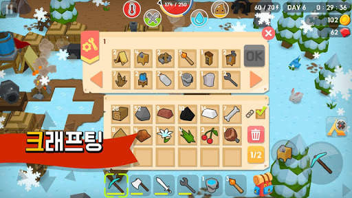마인 서바이벌 (Mine Survival) screenshot 2