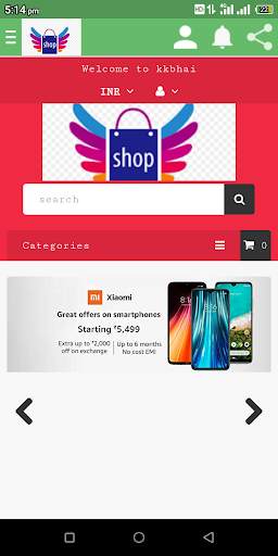 Upay shopping No other chare shopping screenshot 1