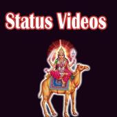 Dasha Maa Status Videos أيقونة