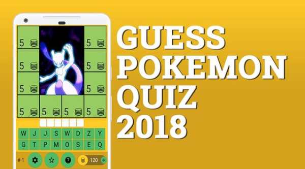 Guess Pokemon 2 screenshot 1