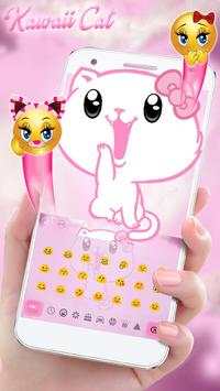 Cute Cat Kitty Keyboard screenshot 3