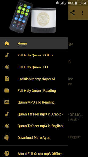 abdurrahman al ausy offline screenshot 1