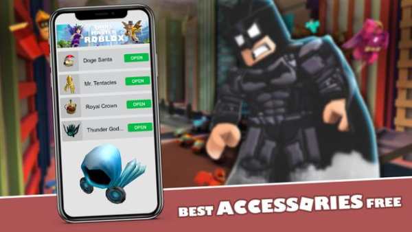 Skins Master For Roblox screenshot 2
