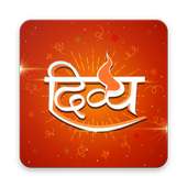 Divya TV - My Channel Divya