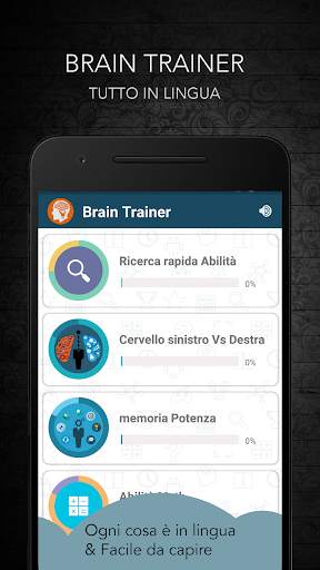 Allenamento del Cervello screenshot 2