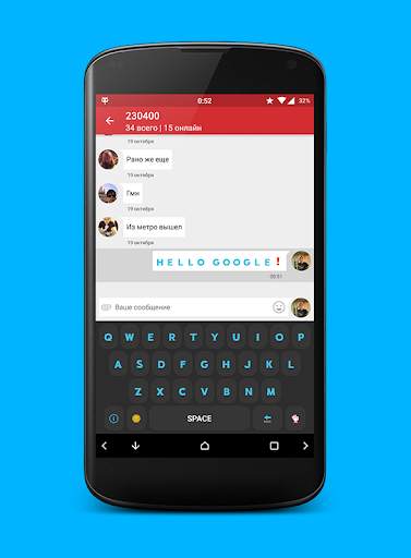 Emoji Letters Keyboard screenshot 2