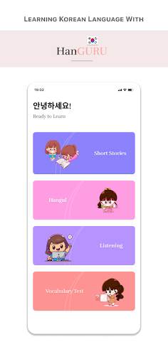 HanGURU - Learn Korean screenshot 1