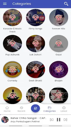 Nepali Mp3 Songs screenshot 7