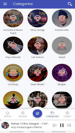 Nepali Mp3 Songs screenshot 7