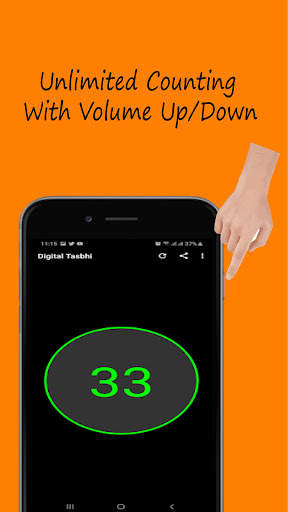 Digital Tasbeeh (AD FREE) screenshot 2