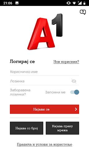 Mojot A1 screenshot 1