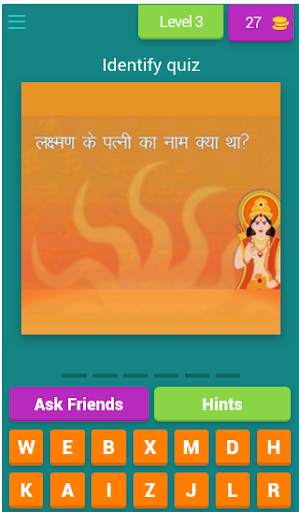 Ramayan Game screenshot 6